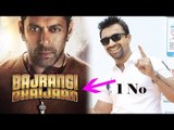 Ajaz Khan's Comment On Salman Khan Starrer Bajrangi Bhaijaan
