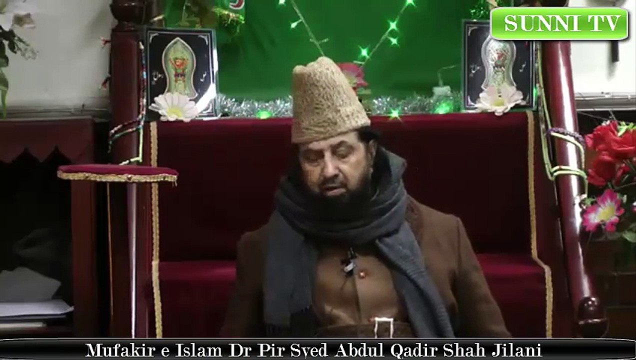Allah tala ko kaysy pehchana ja sakta hi by Mufakir e Islam