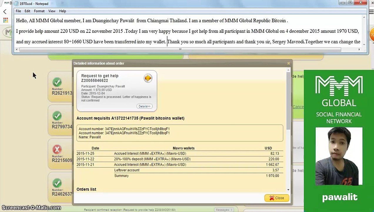 MMM pays 1970 USD