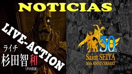 LITCHI HIKARI CLUB LIVE ACTION Y MANGA SAINT SEIYA NEXT DIMENSION