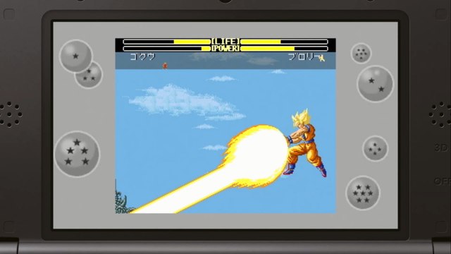 Dragon Ball Z_ Extreme Butoden - 3DS - Super Butoden 2 Pre-Order bonus (Spanish)