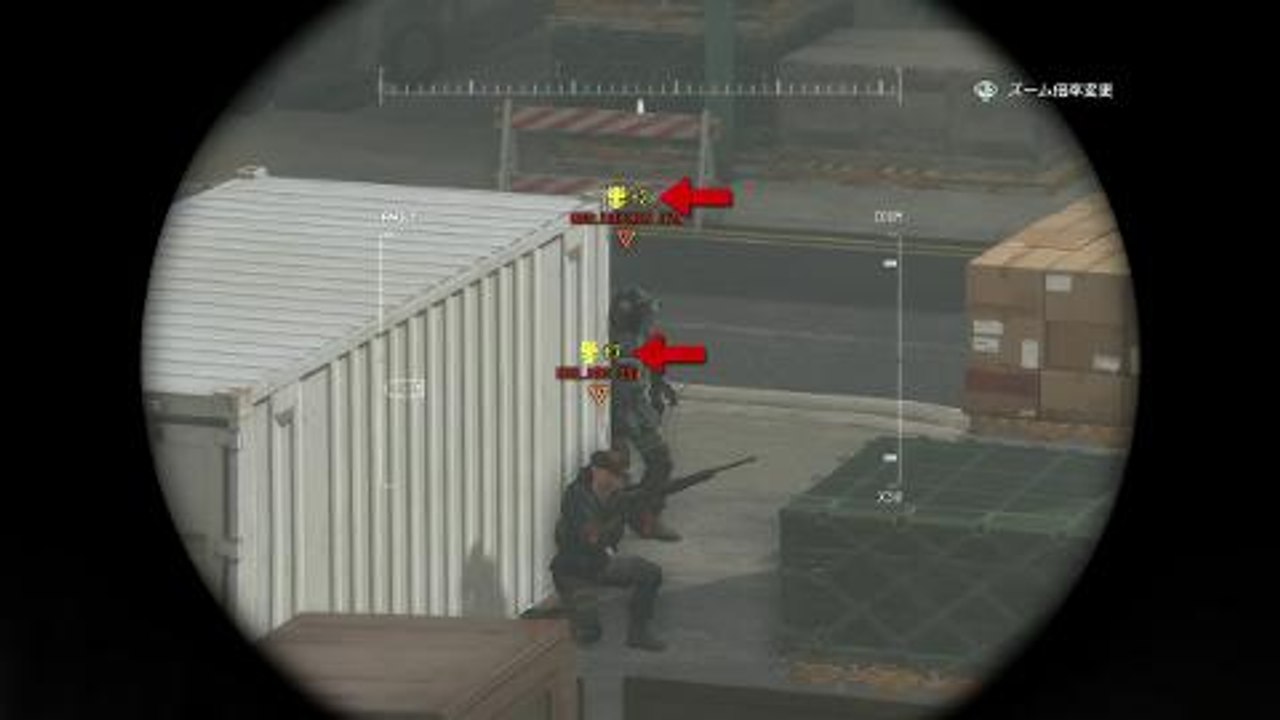 METAL GEAR SOLID V- The Phantom Pain - METAL GEAR ONLINE 'Eyes of the Fox' Video - PS4