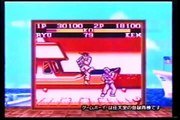 Street Fighter II Game Boy  - Anuncio
