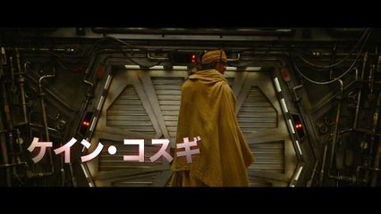 映画『テラフォーマーズ』WEB版特報