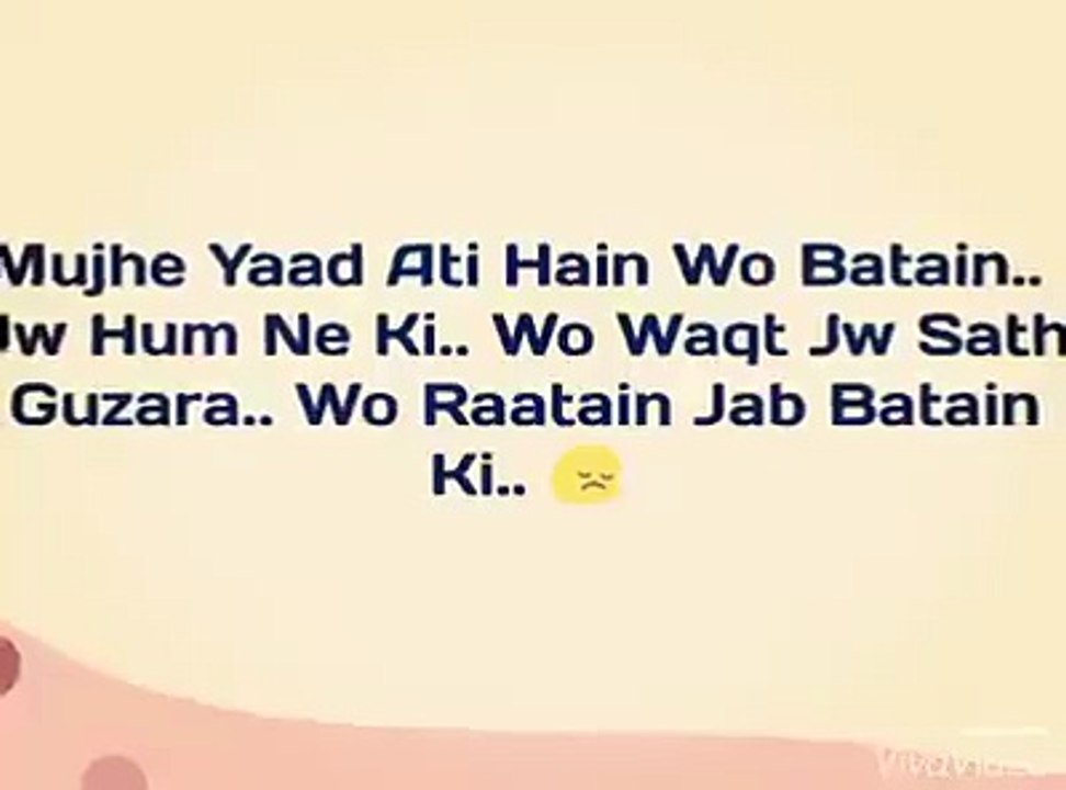 Heart felling