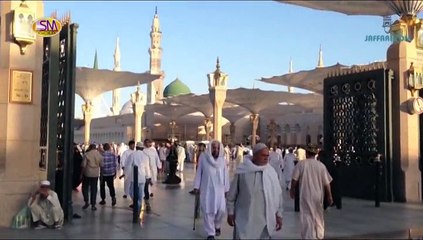 Andyan Ny Jadd Yaadan Madni Dhool Diyan ||| Shahbaz Qamer Fareedi |||2016