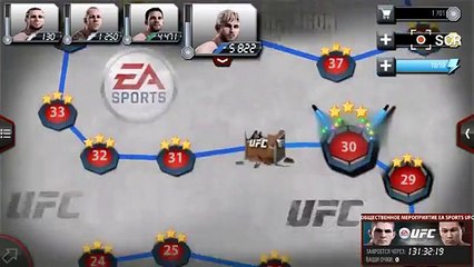EA SPORTS™ UFC Android GamePlay #Final