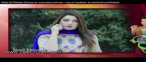 Meri Bahuein Episode 44 Promo - PTV Home Drama