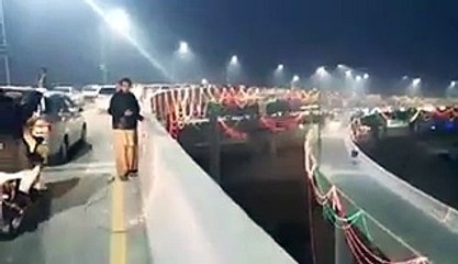 Detail Introduction of Bab-e-Peshawar (18--01--2016)