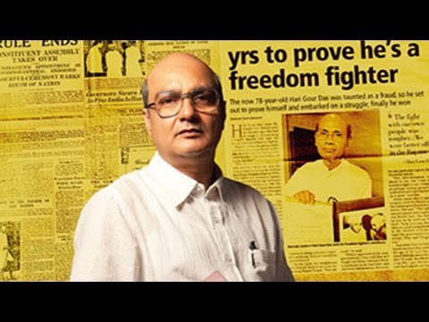 Gour Hari Dastaan - First Look | Sonu Sood, Konkona Sen Sharma | 14th Aug 2015