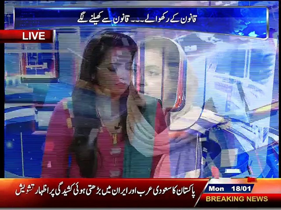 Zaviya 18-Jan-2016