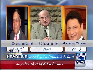 Moinuddin Haider talks on Pakistan role in Asia