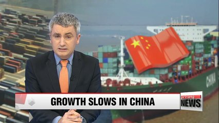 Chinese economy expands 6.9% in 2015; slowest growth in 25 years