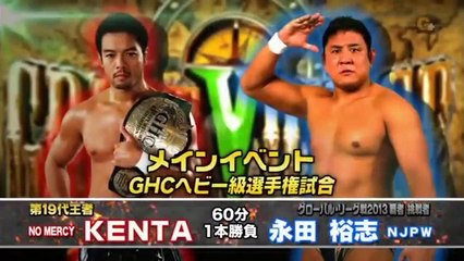 GHC Heavyweight Title Match KENTA vs Yuji Nagata 07-12-13