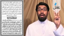 Quran : Yasin 1  Learn to recite read tajwid tajweed