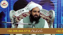 Allah Tala Baaz Logon Ko Zanjiron Main Jagar  Kar Jannat Main Bhejeden ge