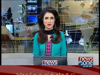 NewsONE Headlines 9AM, 19-January-2016