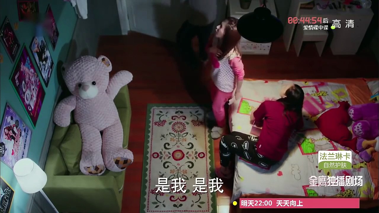 美丽的秘密 08丨Beautiful Secret 08（主演：宋茜Victoria Song、何润东Peter Ho）