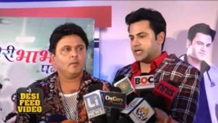 WOH TERI BHABHI HAI PAGLE SAB TV Comedy Serial Launch | Ali Asgar as Nathu Nakabandi