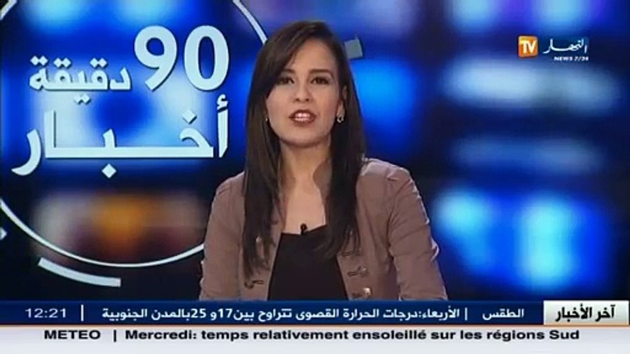 إعانات مالية بشراكة أوروبية لحماية التراث الجزائري التراث الجزائري  و المعنوي