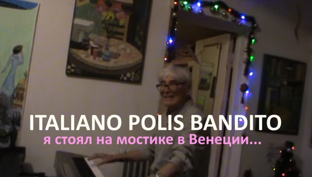 14 ВЕСЕЛИМСЯ старый новый ГОД * Muzeum Rondizm TV