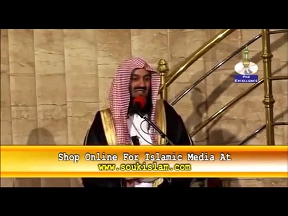 Smoking_ Mufti Menk