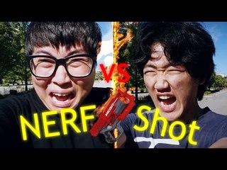 NERF Gun Shot (너프건 샷)