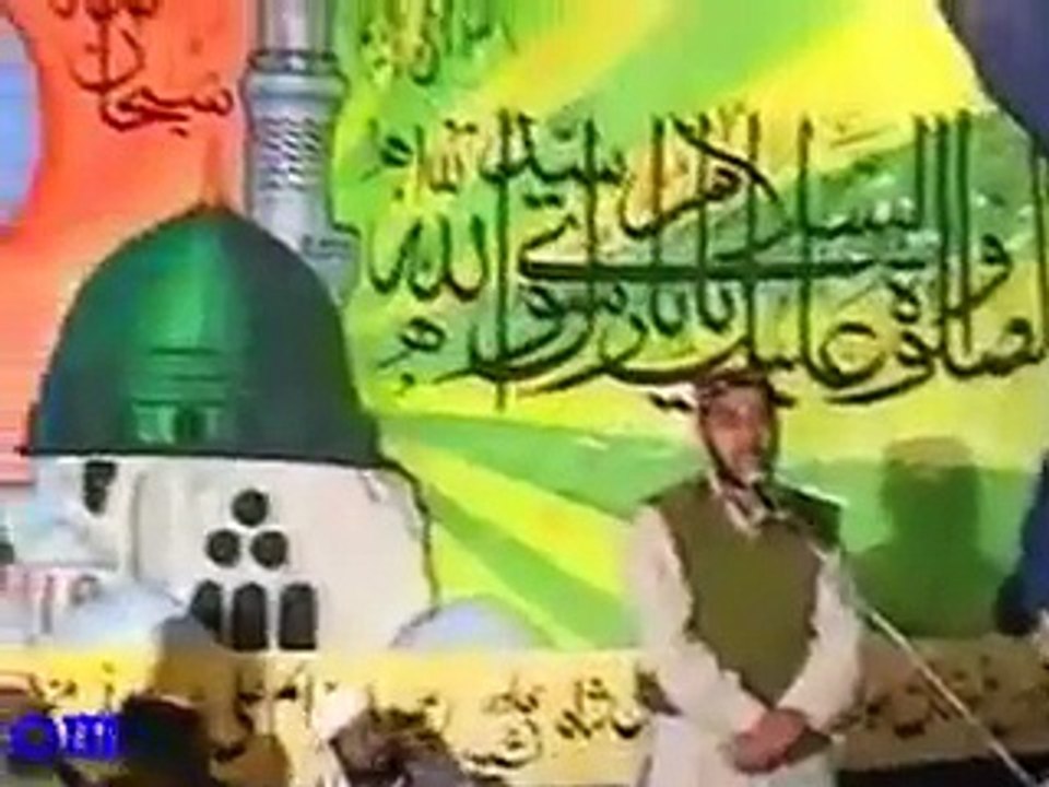 Haleema Main Tere Muqadran Tu Sadqe