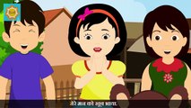Hindi Urdu nursery rhyme-Bhalu Bhalu-3D Animation Hindi Nursery rhymes for children--Songs for Children with Lyrics-best Hindi Urdu kids poems-Best kids English Hindi Urdu cartoons-Baby best Hd video cartoons