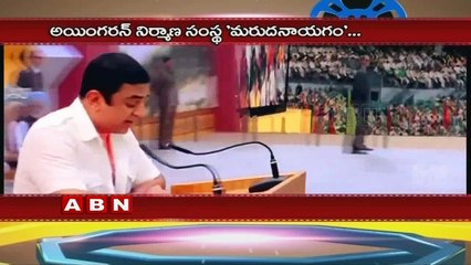 Kamal Haasan To Complete Marudhanayagam (19-01-2016)