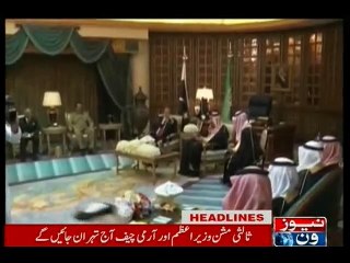 NewsONE Headlines 10AM, 19-January-2016