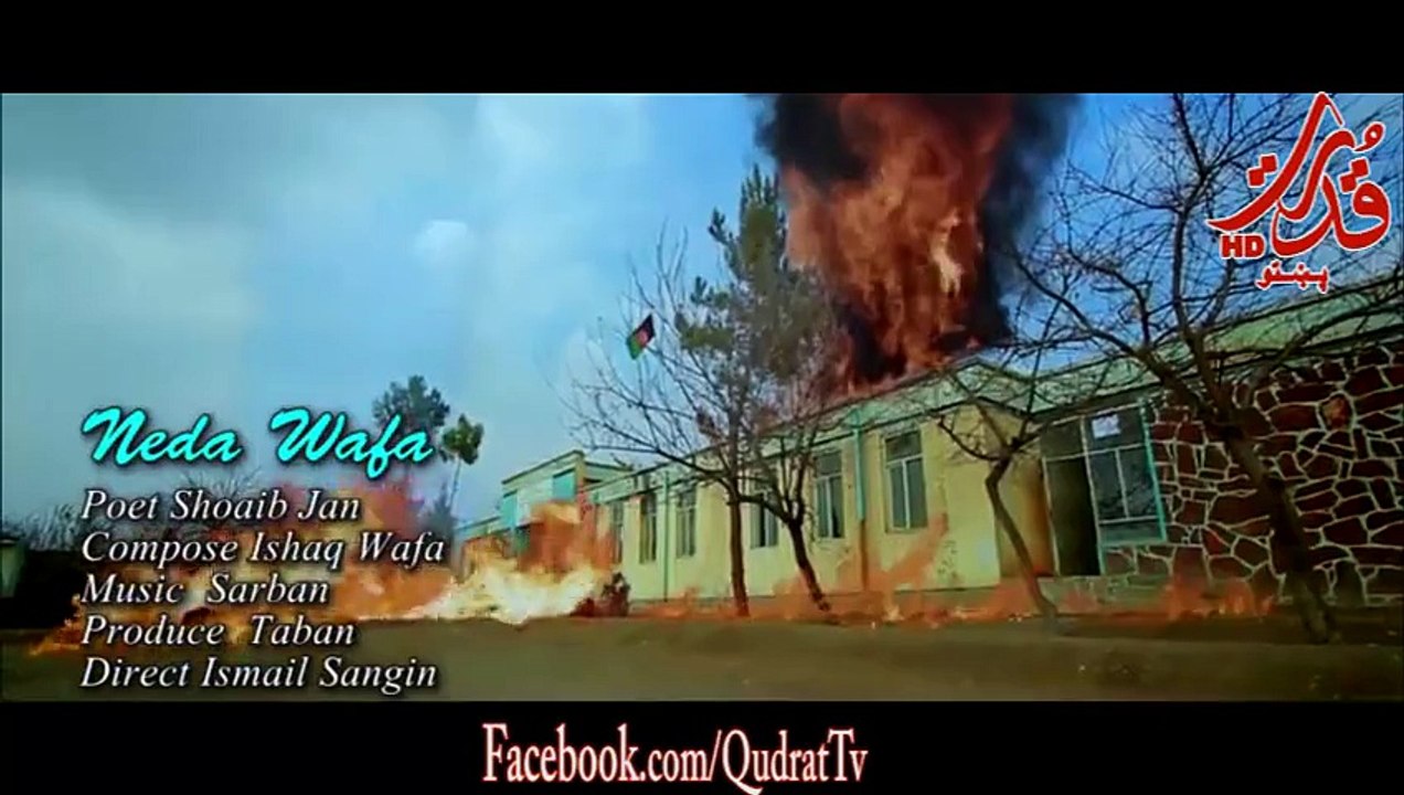 غږ ندا وفا‪#‎Nice_Song‬