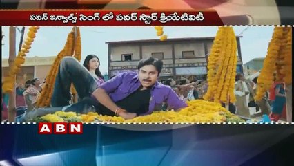 Pawan kalyan Involvement in Sardar Gabbar Singh movie (19-01-2016)