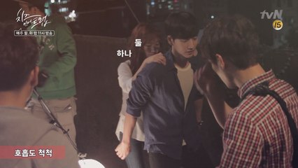 [단독] 김고은 ′어부바′해주는 박해진