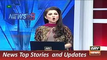 ARY News Headlines 1 December 2015, Khurshid Shah Amazing Comments for Reham Khan