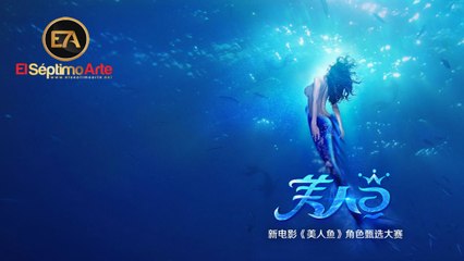 Stephen Chow's The Mermaid - Tráiler V.O. (HD)