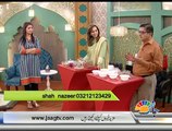 Chai Time Morning Show on Jaag TV - 18th January 2016 Part 3