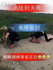 kia bat es larky ki sari musti he kharab ker di