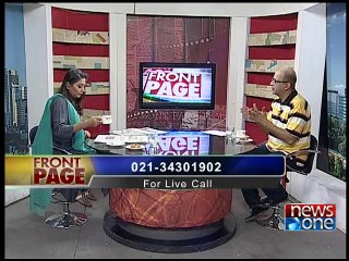 Front Page, 19-January-2016