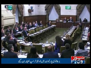 MPs debate proposal to ban Trump from entering UK