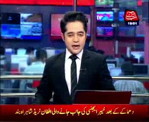 Shorkot: Surgar mill boiler explodes, 8 workers killed, 15 injured