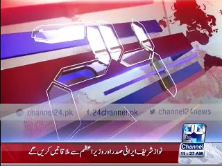 Prime Minister delegation left Tehran from Saudi Arabia