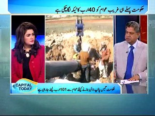 Capital Today 19 Jan 2016