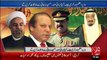 Nawaz Shareef Our Genral Raheel Shareef Ki Irani Sader Say Molaqat-19-jan-16-92News HD