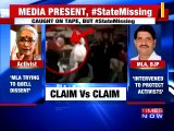 Shocking Video : BJP MLA Lal Meena Attacked Aruna Roy's Rally