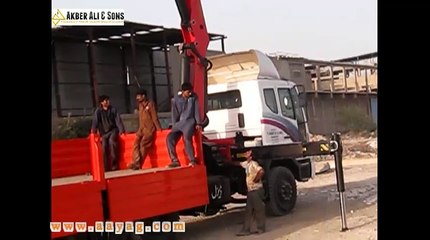 Palfinger Workman Basket
