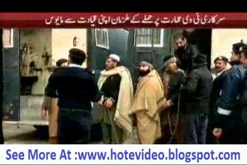 PTI And PAT Political Workers Now Helpless