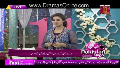 Jago Pakistan Jago-19th January 2016-Part 1-New And Latast Trends Of Eye Liner And Make Over