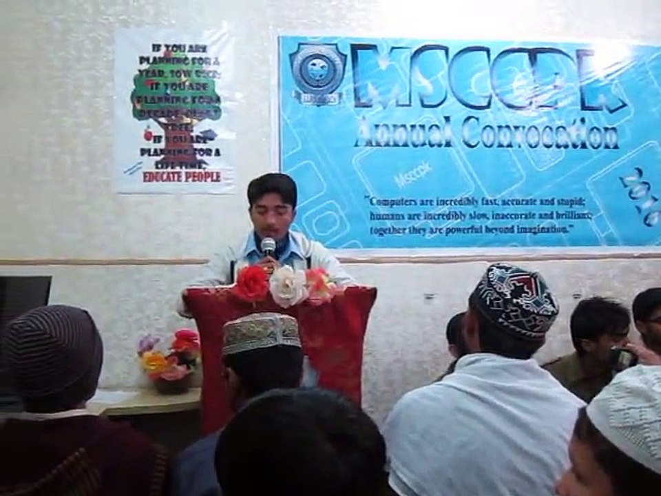 Speech by Sohail